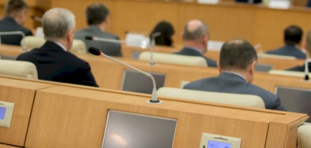 تعريف الحكامة الجيدة صورة مقال تعريف الحكامة الجيدة