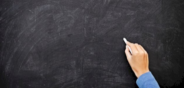 كيفية استخراج المصدر المؤول صورة مقال كيفية استخراج المصدر المؤول