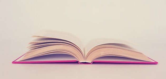 كتاب تاريخ الأدب العربي للزيات صورة مقال كتاب تاريخ الأدب العربي للزيات