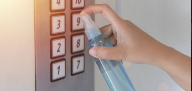 الفرق بين الكحول الطبي وكحول العطور صورة مقال الفرق بين الكحول الطبي وكحول العطور