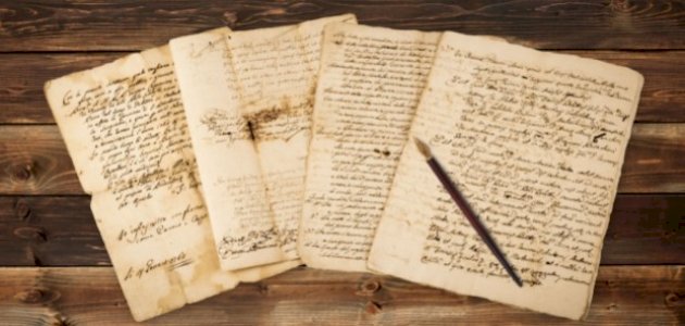 أنواع الموشحات صورة مقال أنواع الموشحات