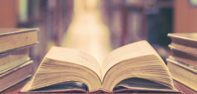 أنواع الأنساق الثقافية صورة مقال أنواع الأنساق الثقافية