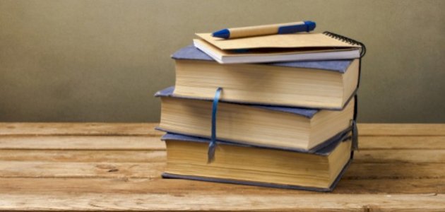 تحليل قصة ورقة من غزة صورة مقال تحليل قصة ورقة من غزة