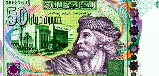 ابن رشيق القيرواني صورة مقال ابن رشيق القيرواني