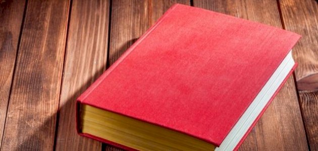 عيوب المنهج الاجتماعي صورة مقال عيوب المنهج الاجتماعي