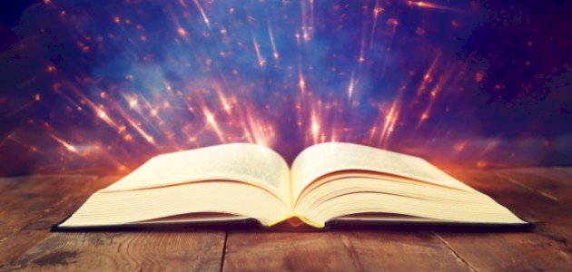 ملخص رواية أغنية الموت صورة مقال ملخص رواية أغنية الموت