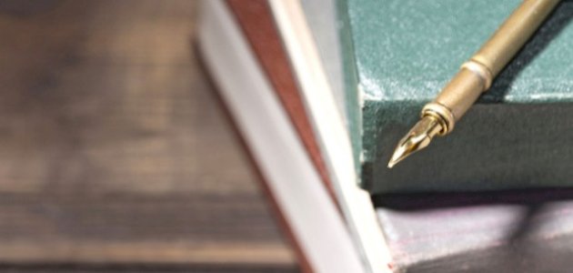 سمات الغزل العذري في العصر العباسي صورة مقال سمات الغزل العذري في العصر العباسي