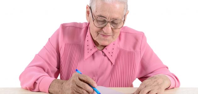 كيف تكتب وصية صورة مقال كيف تكتب وصية