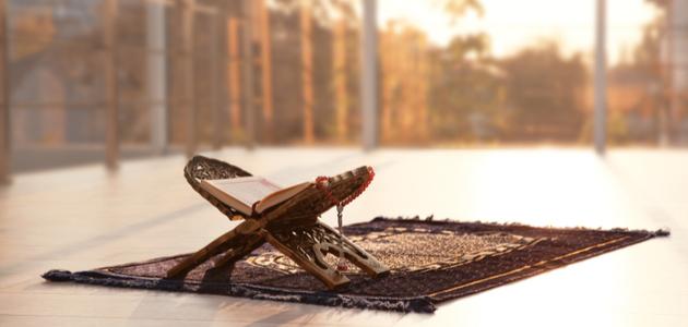 أحكام التجويد في سورة القيامة صورة مقال أحكام التجويد في سورة القيامة