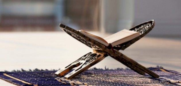 أحكام النون الساكنة في سورة المؤمنون صورة مقال أحكام النون الساكنة في سورة المؤمنون