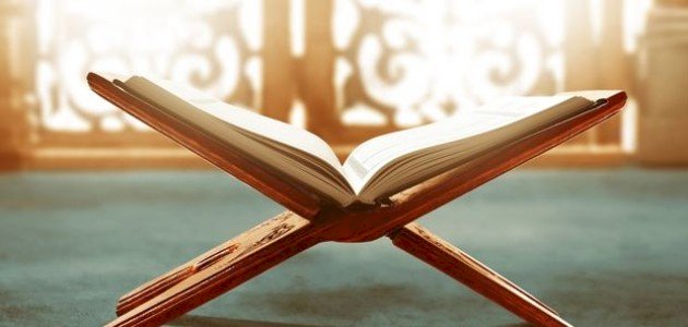 آيات قرآنية عن الصلاة صورة مقال آيات قرآنية عن الصلاة