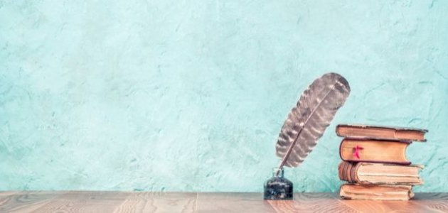 شعر الزهد في العصر الأموي صورة مقال شعر الزهد في العصر الأموي