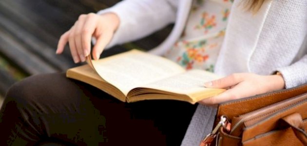 قراءة في رواية القصر الأسود صورة مقال قراءة في رواية القصر الأسود