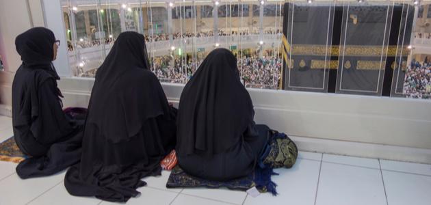 حكم حج المرأة دون محرم صورة مقال حكم حج المرأة دون محرم