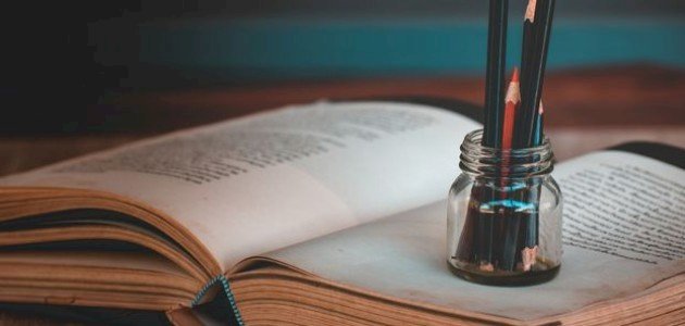 بحث كامل عن الموشحات الأندلسية صورة مقال بحث كامل عن الموشحات الأندلسية