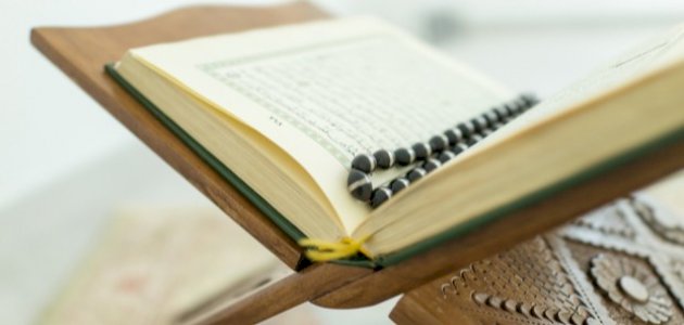 آيات قرأنية عن الأضحية صورة مقال آيات قرأنية عن الأضحية