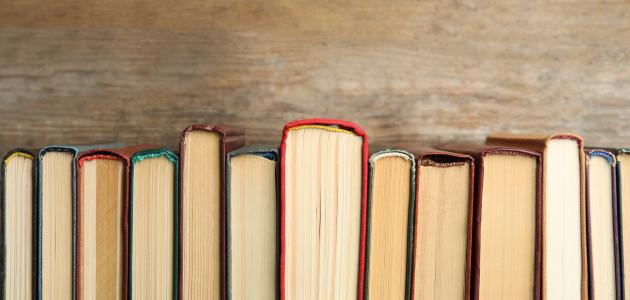 أهمية المدرسة الطبيعية صورة مقال أهمية المدرسة الطبيعية