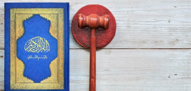 عقوبة الطفل السارق في الإسلام صورة مقال عقوبة الطفل السارق في الإسلام