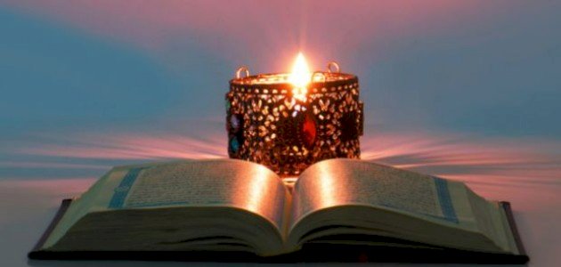 كيفية الموازنة بين الدراسة والعبادة في شهر رمضان صورة مقال كيفية الموازنة بين الدراسة والعبادة في شهر رمضان