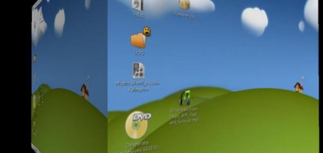 الانتقال من Windows إلى Linux صورة مقال الانتقال من Windows إلى Linux