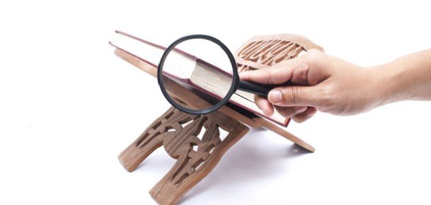 حكم الإفطار في رمضان للمبتعث في سفر صورة مقال حكم الإفطار في رمضان للمبتعث في سفر