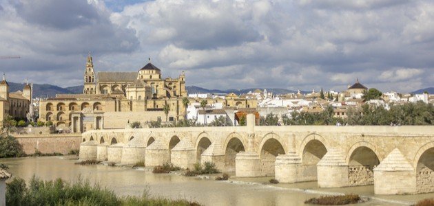 الشعوبية في العصر الأندلسي صورة مقال الشعوبية في العصر الأندلسي