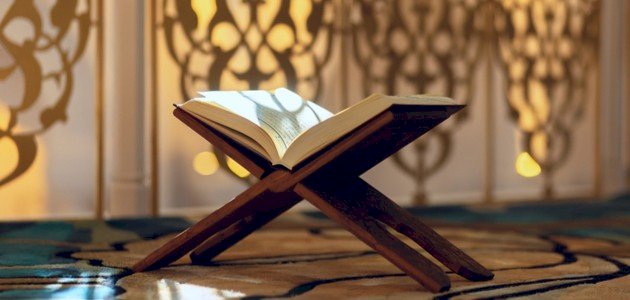 نعيم القبر في القرآن صورة مقال نعيم القبر في القرآن