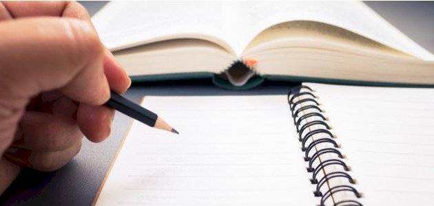 المشتقات في قصيدة واحر قلباه صورة مقال المشتقات في قصيدة واحر قلباه