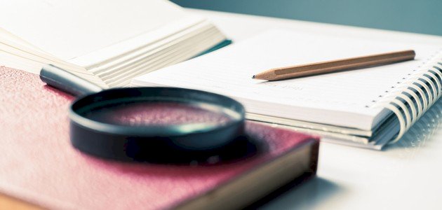 تعريف الأسماء والصفات لغة واصطلاحًا صورة مقال تعريف الأسماء والصفات لغة واصطلاحًا