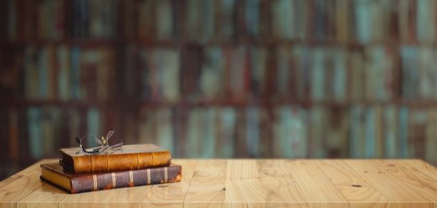 نبذة عن كتاب الكفاية في علم الرواية صورة مقال نبذة عن كتاب الكفاية في علم الرواية