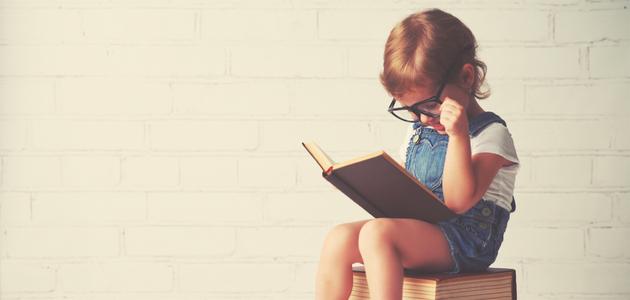 معنى كلمة احتراز لغةً واصطلاحاً صورة مقال معنى كلمة احتراز لغةً واصطلاحاً