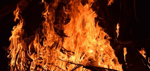 كيف تكون نار جهنم صورة مقال كيف تكون نار جهنم
