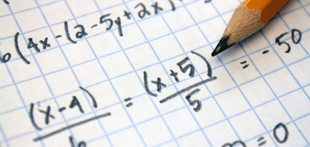 بحث رياضيات عن تاريخ علماء المسلمين في الرياضيات صورة مقال بحث رياضيات عن تاريخ علماء المسلمين في الرياضيات