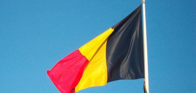 ما اسم عاصمة بلجيكا صورة مقال ما اسم عاصمة بلجيكا