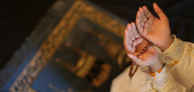 ما فوائد كثرة الاستغفار صورة مقال ما فوائد كثرة الاستغفار