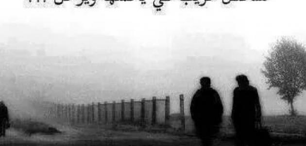 خواطر روعه صورة مقال خواطر روعه