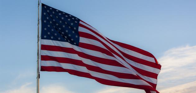 ما عاصمة أمريكا صورة مقال ما عاصمة أمريكا