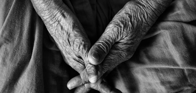 ما هو سن الشيخوخة صورة مقال ما هو سن الشيخوخة