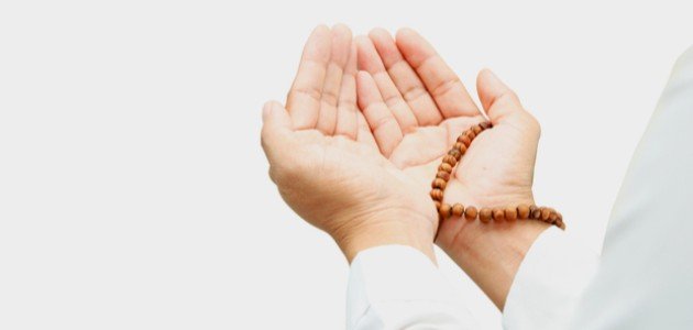 دعاء كفارة المجلس صورة مقال دعاء كفارة المجلس