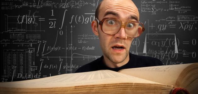 النمط البرهاني صورة مقال النمط البرهاني