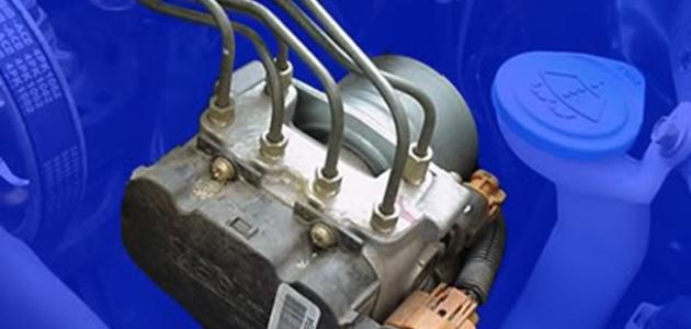 ما هو نظام ABS في السيارات صورة مقال ما هو نظام ABS في السيارات