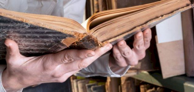 ما هي صفات قوم لوط صورة مقال ما هي صفات قوم لوط