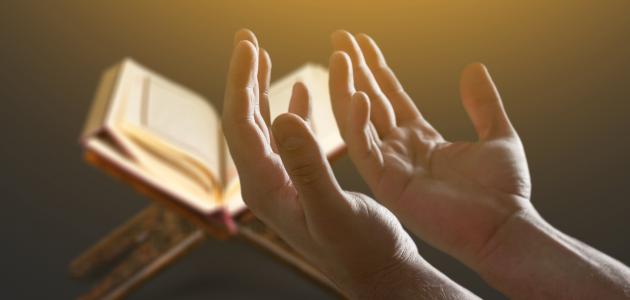 دعاء الاستفتاح صورة مقال دعاء الاستفتاح