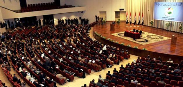 ما هو مجلس النواب صورة مقال ما هو مجلس النواب