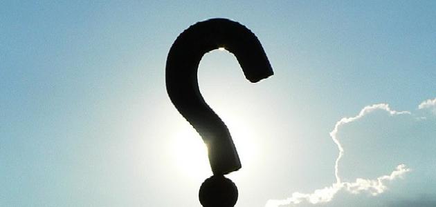 من هو قاتل ربع العالم صورة مقال من هو قاتل ربع العالم