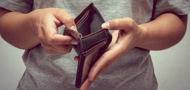 ما هي أسباب ضيق الرزق صورة مقال ما هي أسباب ضيق الرزق