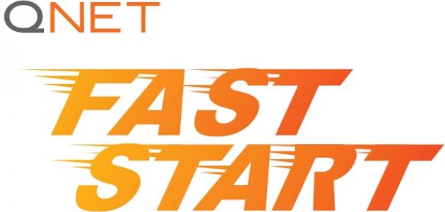 ما هي كيو نيت صورة مقال ما هي كيو نيت