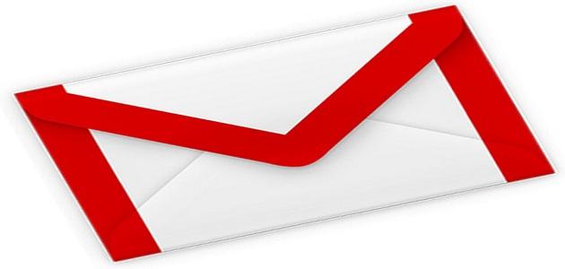 ما هو البريد الالكتروني صورة مقال ما هو البريد الالكتروني