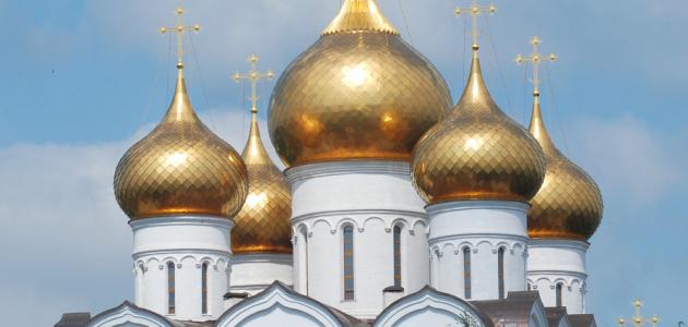 أين تقع روسيا صورة مقال أين تقع روسيا