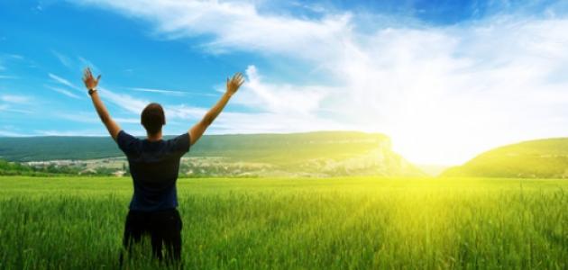 الثقة بالنفس صورة مقال الثقة بالنفس